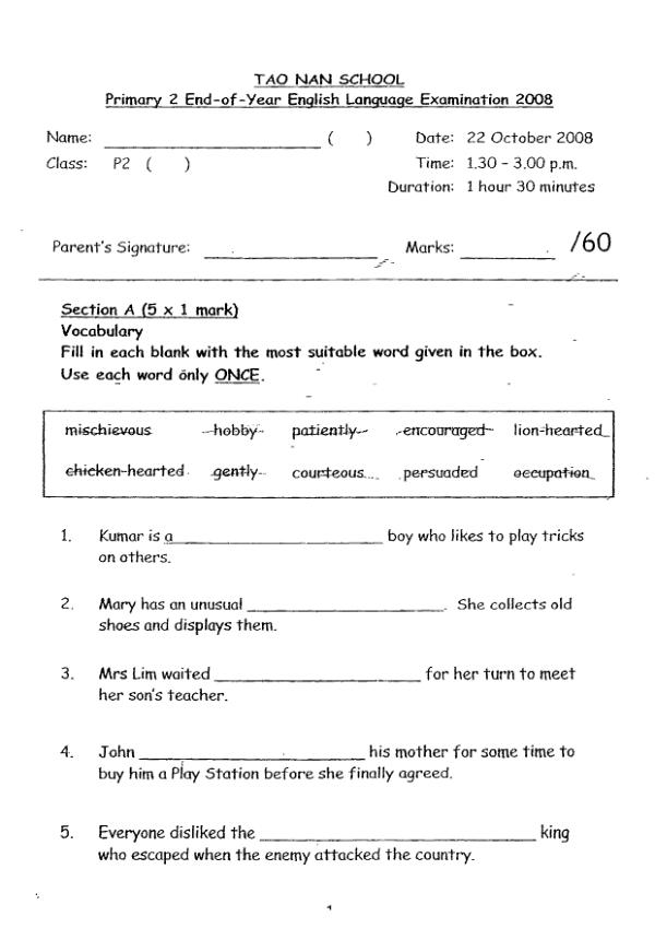 Tao Nan P2 Eng SA2 2008 exam paper PDF first page preview