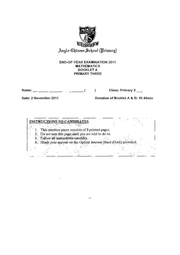 Anglo Chinese P3 Math SA2 2011 exam paper PDF preview