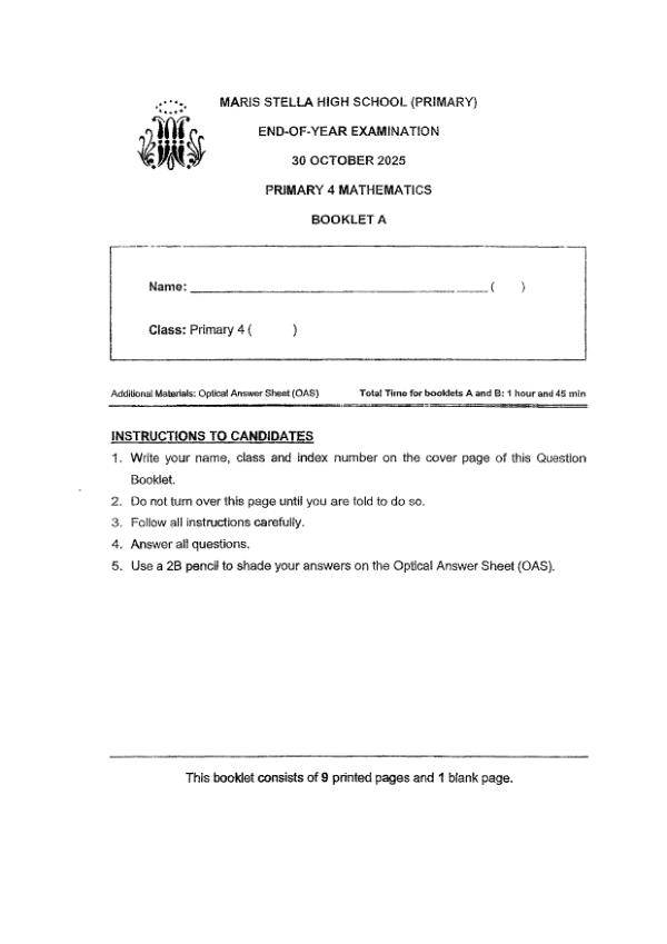 First page preview of P4 Math 2025 SA2 — Maris Stella High