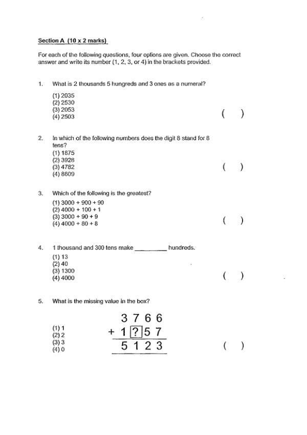 Anglo Chinese P3 Math WA1 2013 exam paper PDF preview
