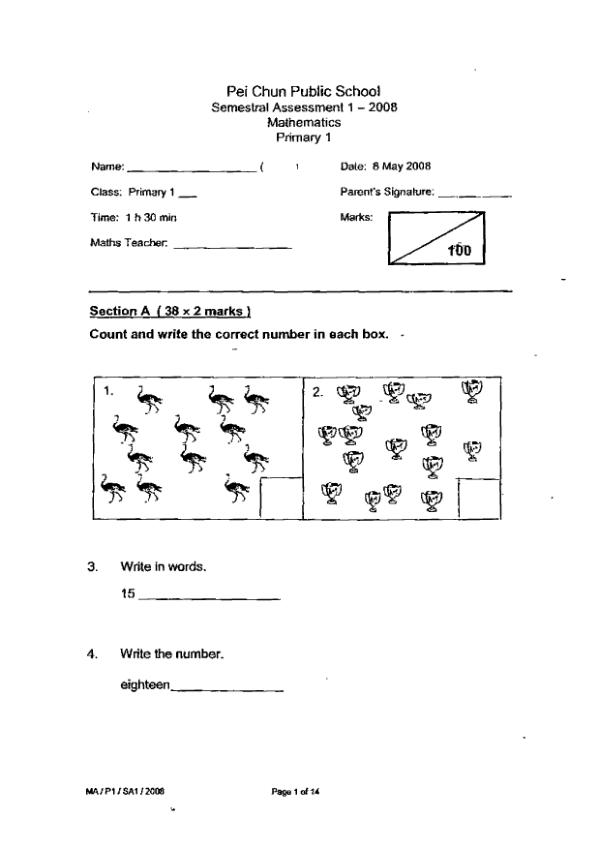 Pei Chun P1 Math WA2 2008 exam paper PDF preview