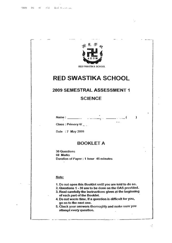 Red Swastika P6 Sci WA2 2009 exam paper PDF first page preview