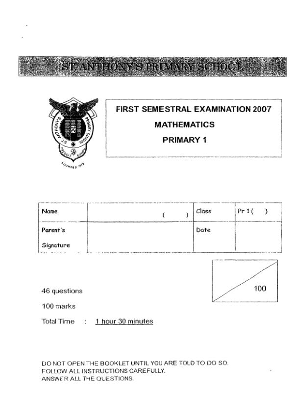 CHIJ P1 Math WA2 2007 exam paper PDF preview