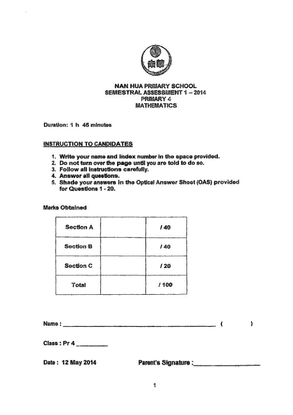 Nan Hua P4 Math WA2 2014 exam paper PDF preview