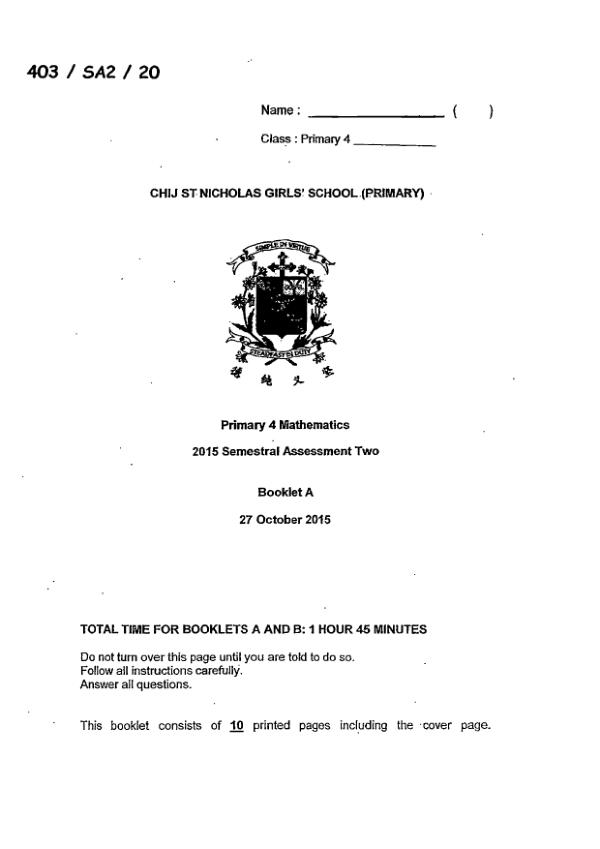 First page preview of P4 Math 2015 SA2 — CHIJ