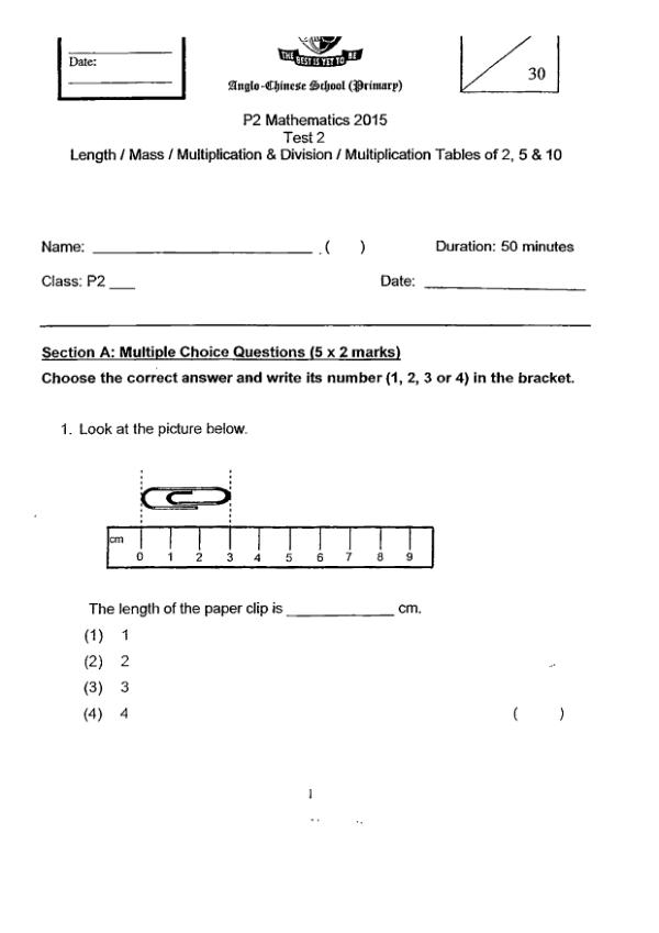 First page preview of P2 Math 2015 WA2 — Anglo Chinese