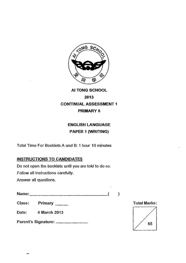 Ai Tong P6 Eng WA1 2013 exam paper PDF preview