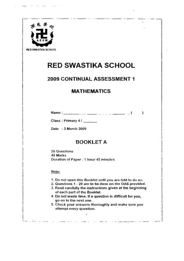 Red Swastika P4 Math WA1 2009 exam paper PDF preview