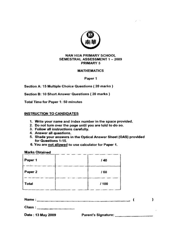 Nan Hua P5 Math WA2 2009 exam paper PDF first page preview
