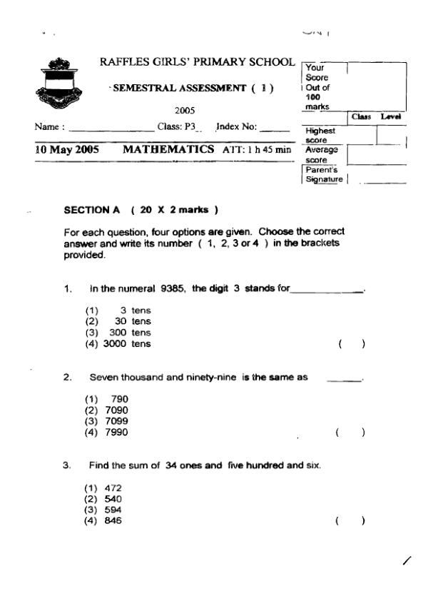 Raffles Girls P3 Math WA2 2005 exam paper PDF preview