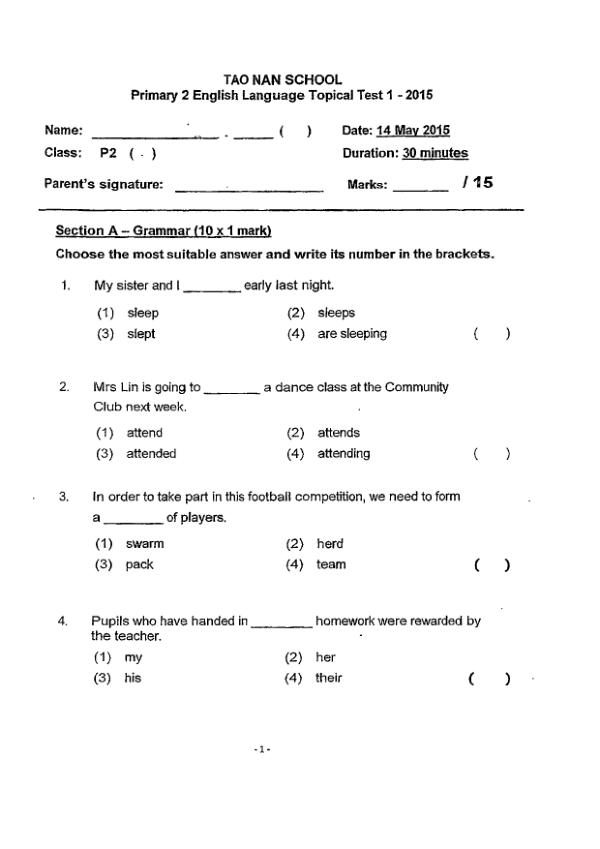 Tao Nan P2 Eng WA2 2015 exam paper PDF first page preview