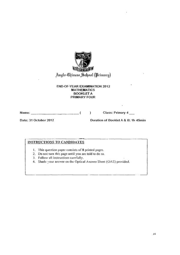 Anglo Chinese P4 Math SA2 2012 exam paper PDF preview