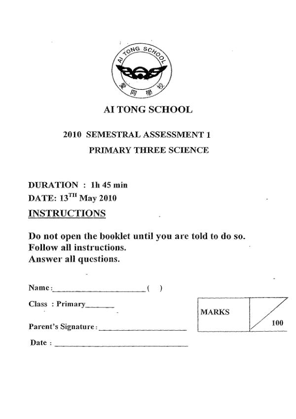 Ai Tong P3 Sci WA2 2010 exam paper PDF preview