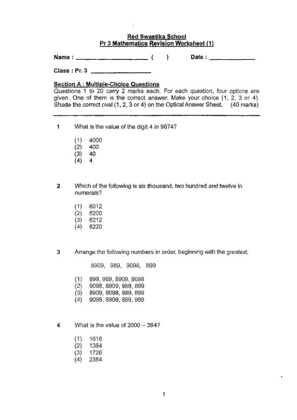 First page preview of P3 Math 2024 WA2 — Red Swastika