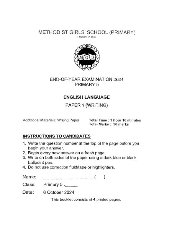 First page preview of P5 Eng 2024 SA2 — Methodist Girls