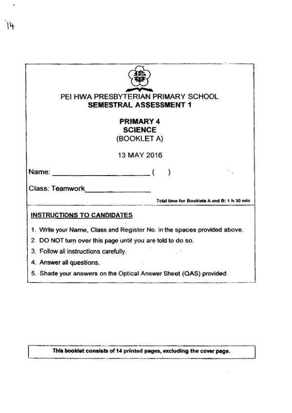 Pei Hwa P4 Sci WA2 2016 exam paper PDF first page preview
