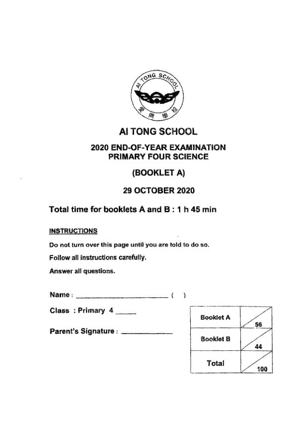Ai Tong P4 Sci SA2 2020 exam paper PDF first page preview