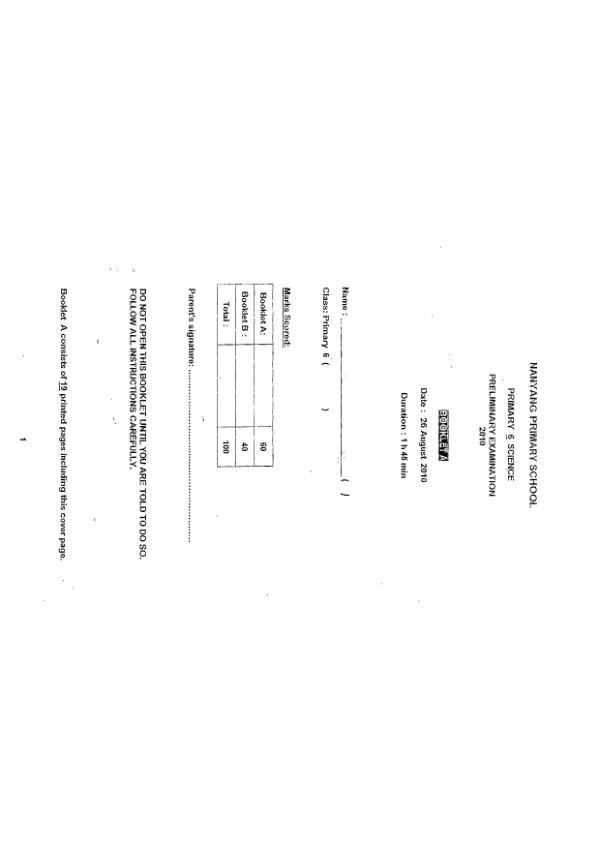 Nanyang P6 Sci SA2 2010 exam paper PDF first page preview
