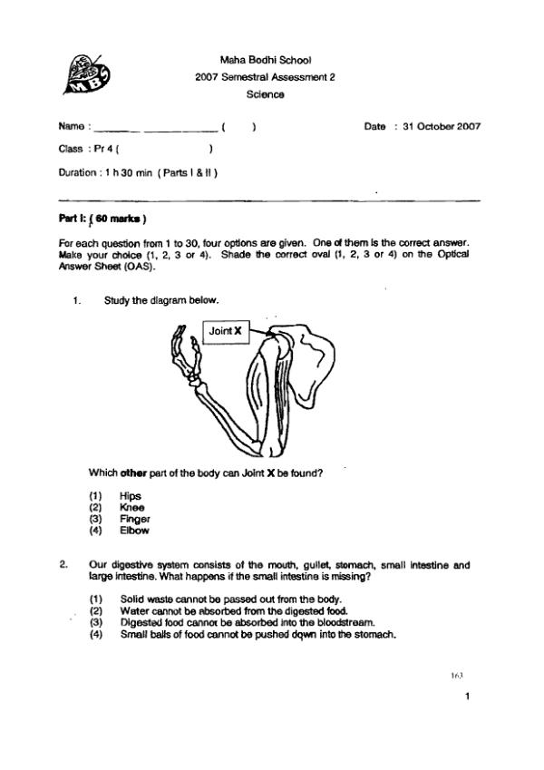 Maha Bodhi P4 Sci SA2 2007 exam paper PDF first page preview