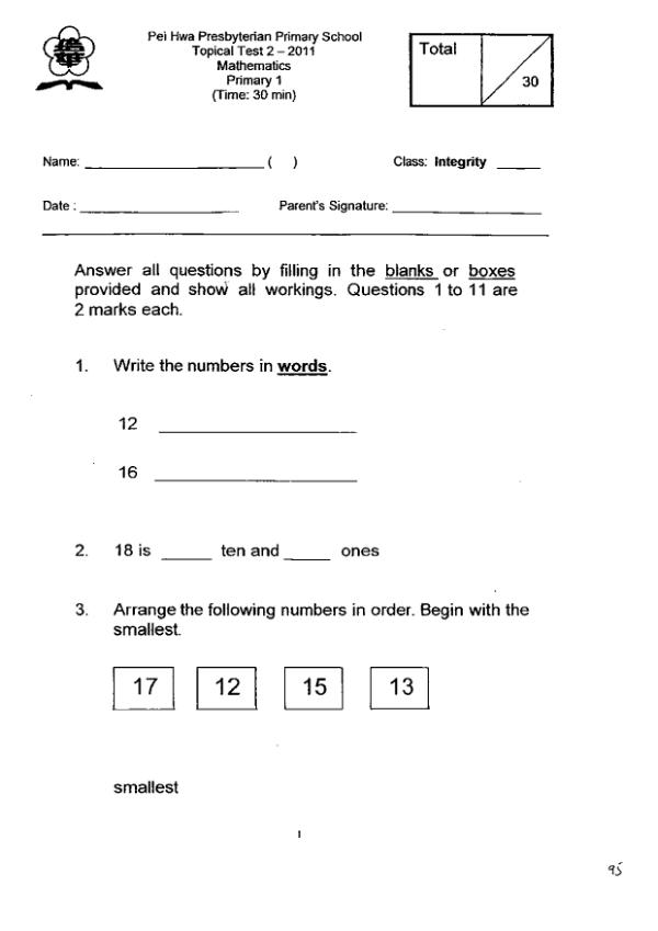Pei Hwa P1 Math WA3 2011 exam paper PDF first page preview