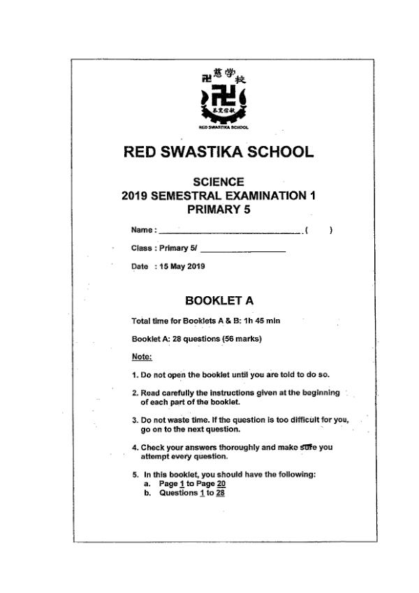 Red Swastika P5 Sci WA2 2019 exam paper PDF first page preview