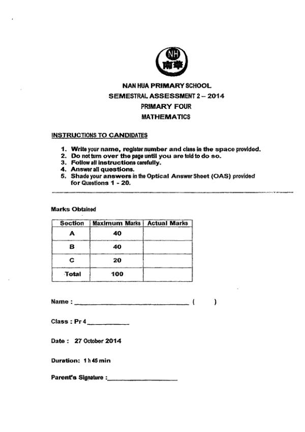 Nan Hua P4 Math SA2 2014 exam paper PDF preview