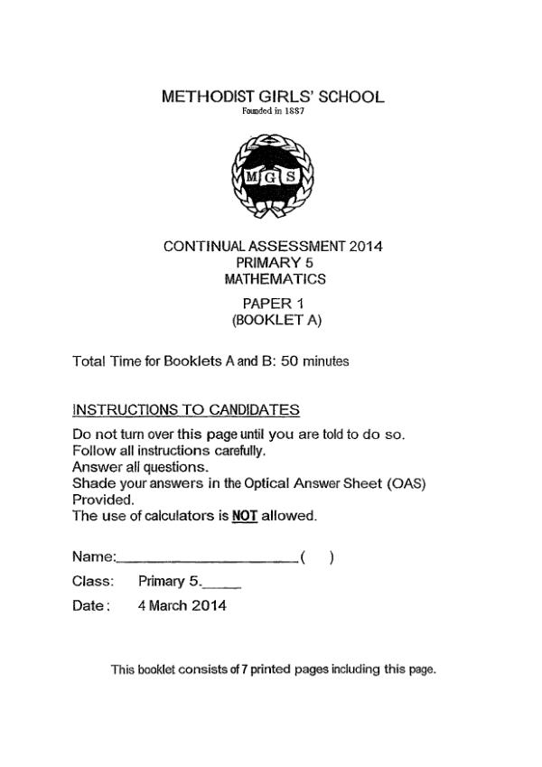 Methodist Girls P5 Math WA1 2014 exam paper PDF preview