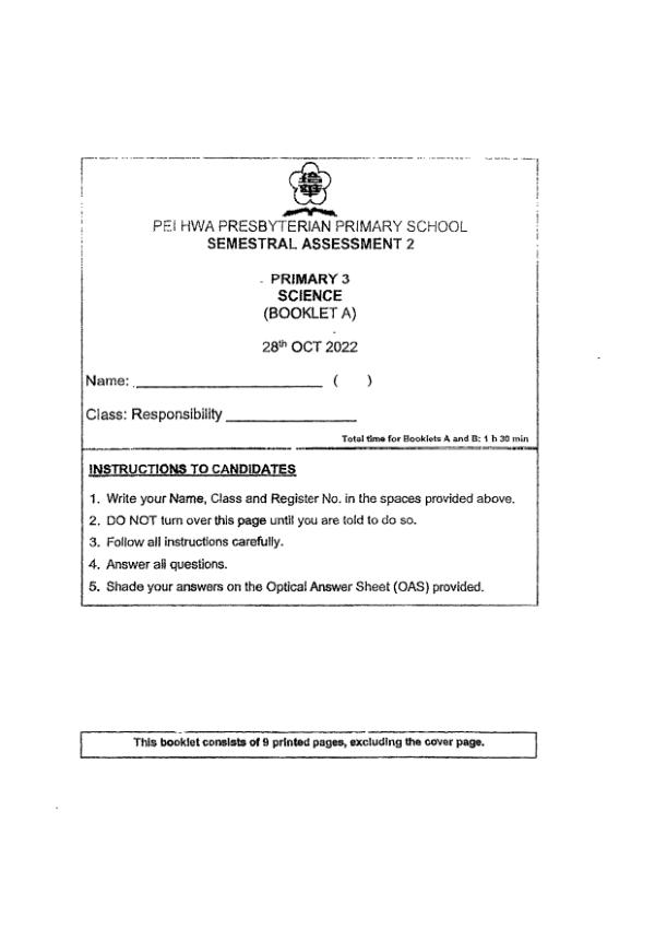 Pei Hwa P3 Sci SA2 2022 exam paper PDF first page preview