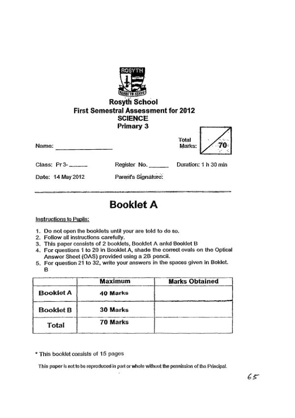 Rosyth P3 Sci WA2 2012 exam paper PDF preview