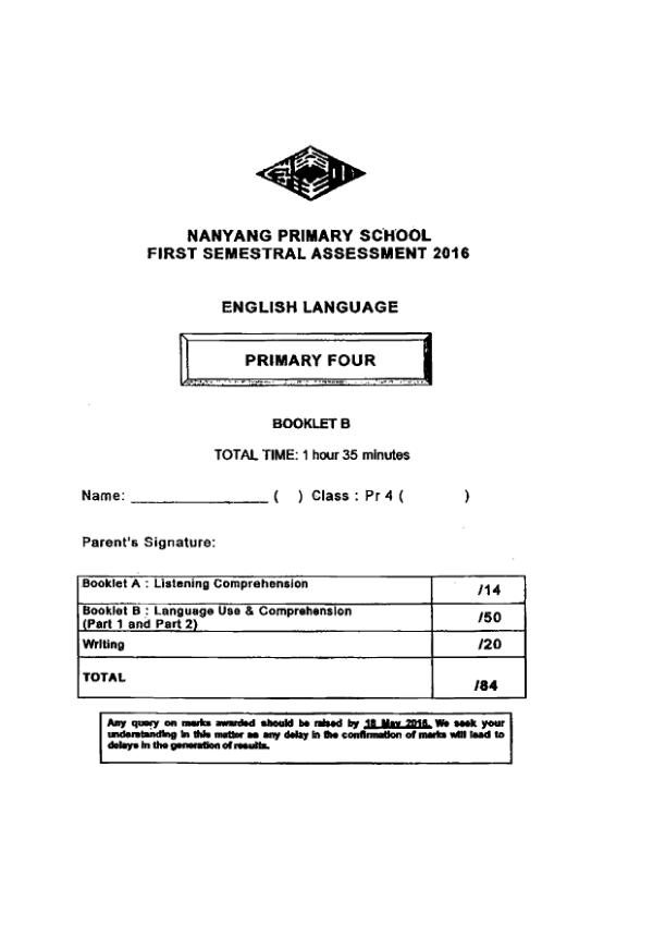 Nanyang P4 Eng WA2 2016 exam paper PDF first page preview