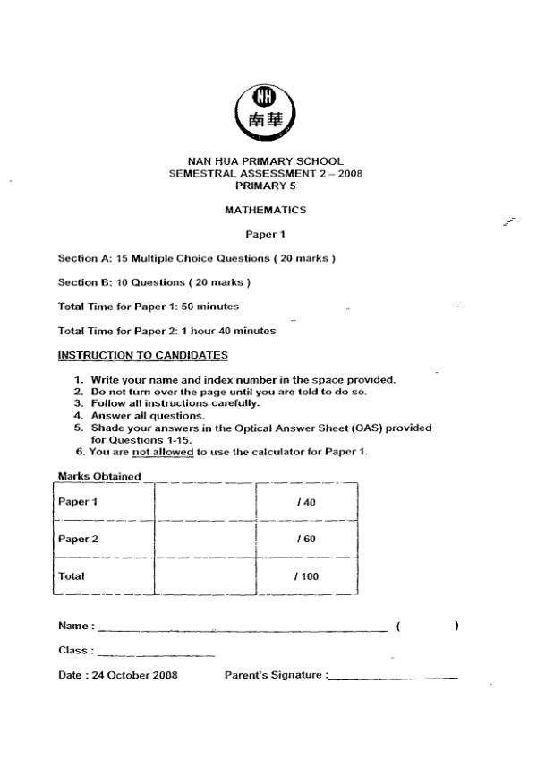Nan Hua P5 Math SA2 2008 exam paper PDF preview