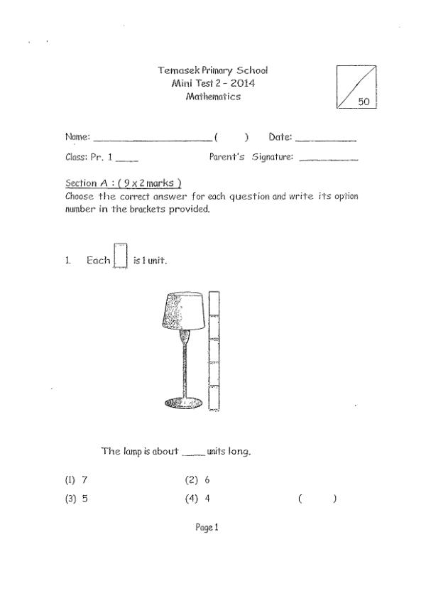 First page preview of P1 Math 2014 WA2 — Temasek