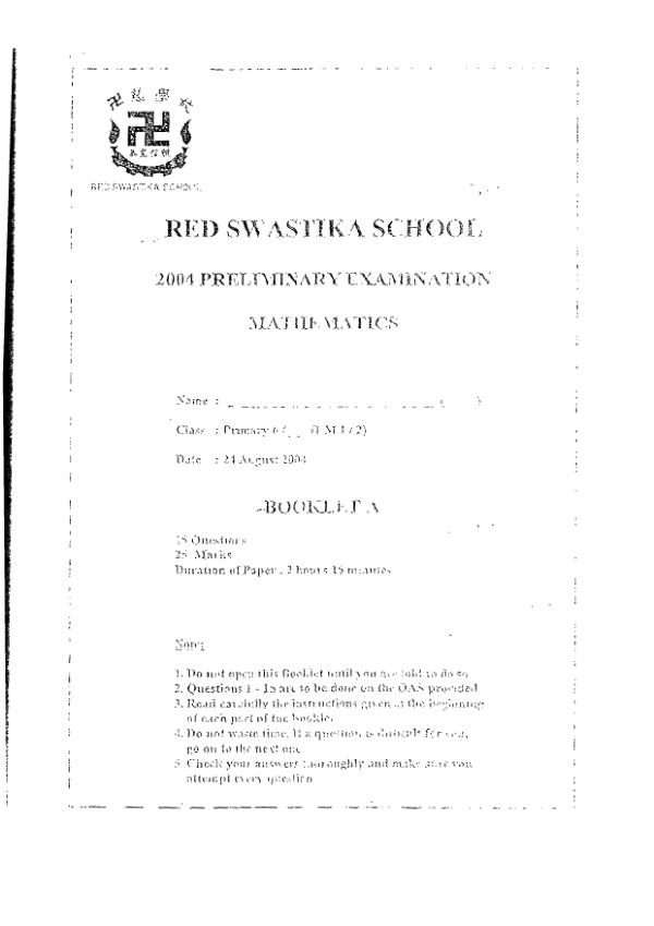 First page preview of P6 Math 2004 SA2 — Red Swastika