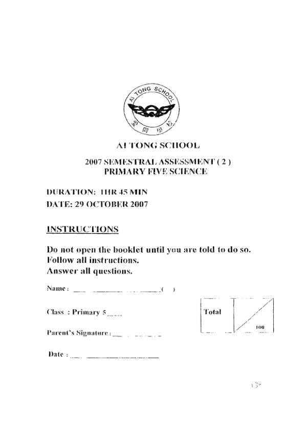 Ai Tong P5 Sci SA2 2007 exam paper PDF preview