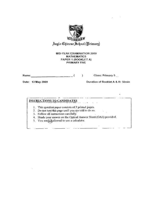 Anglo Chinese P5 Math WA2 2009 exam paper PDF first page preview