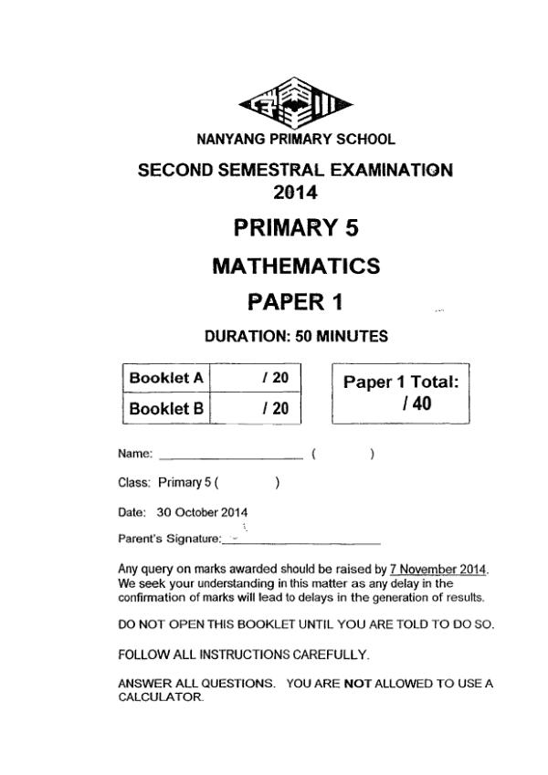 Nanyang P5 Math SA2 2014 exam paper PDF preview