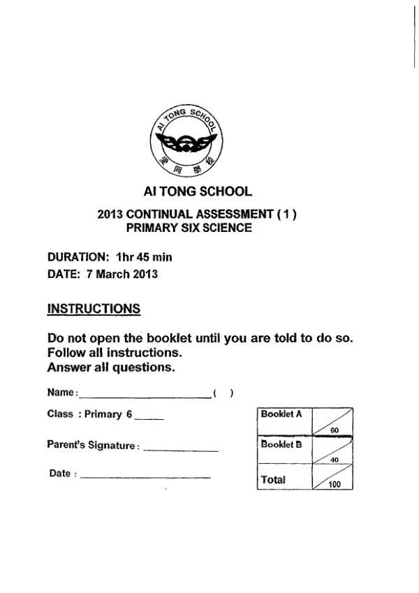 Ai Tong P6 Sci WA1 2013 exam paper PDF preview