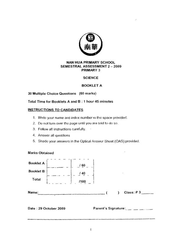 Nan Hua P3 Sci SA2 2009 exam paper PDF preview