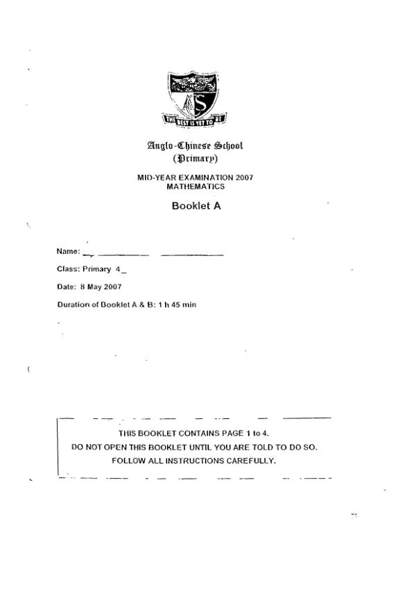 First page preview of P4 Math 2007 WA2 — Anglo Chinese