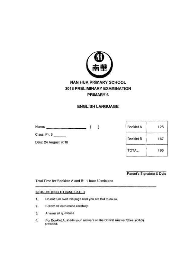 Nan Hua P6 Eng SA2 2018 exam paper PDF first page preview