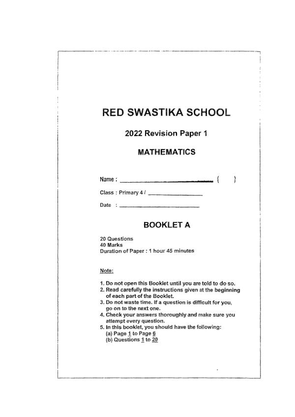 First page preview of P4 Math 2022 WA1 — Red Swastika