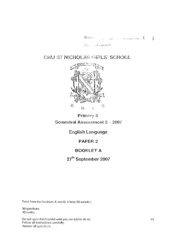 CHIJ P5 Eng SA2 2007 exam paper PDF first page preview