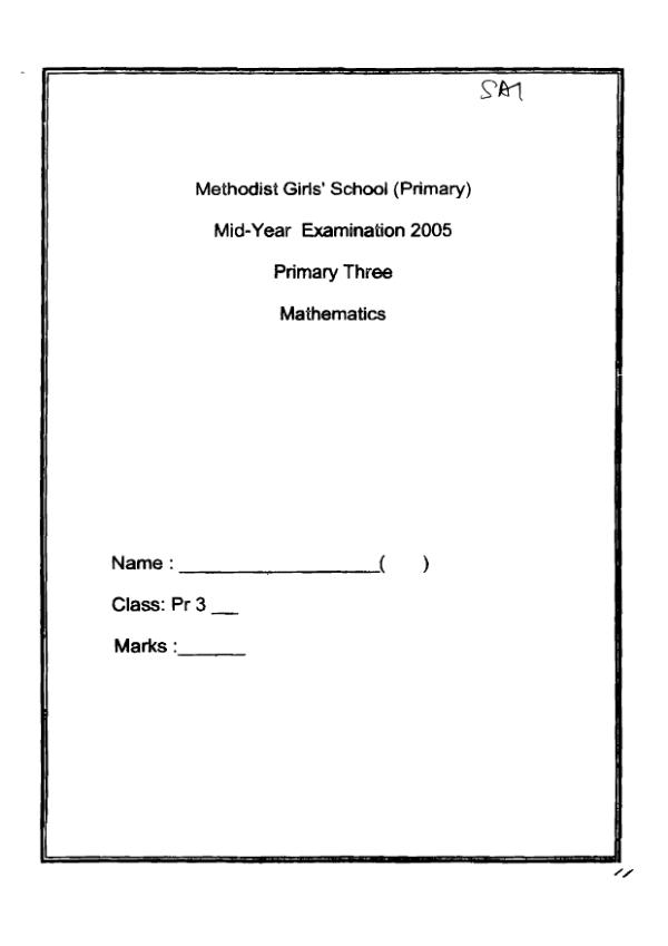 Methodist Girls P3 Math WA2 2005 exam paper PDF first page preview