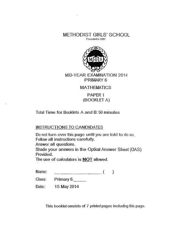 Methodist Girls P6 Math WA2 2014 exam paper PDF preview