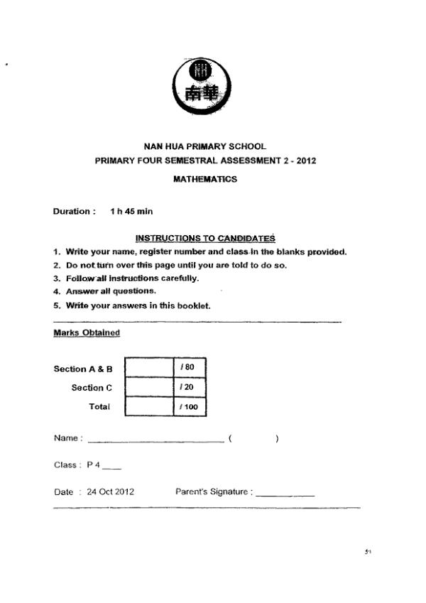 Nan Hua P4 Math SA2 2012 exam paper PDF preview