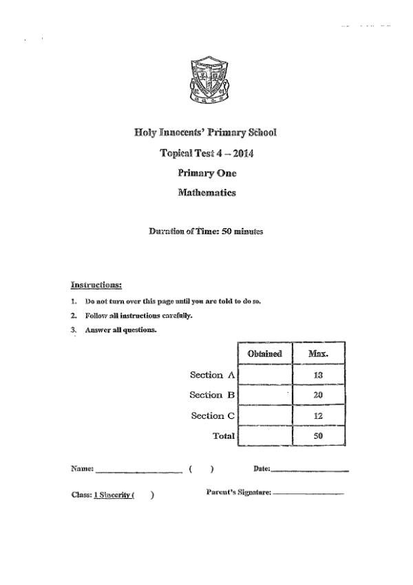 First page preview of P1 Math 2014 WA2 — Holy Innocents
