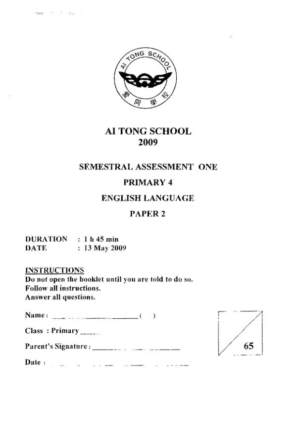 Ai Tong P4 Eng WA2 2009 exam paper PDF preview
