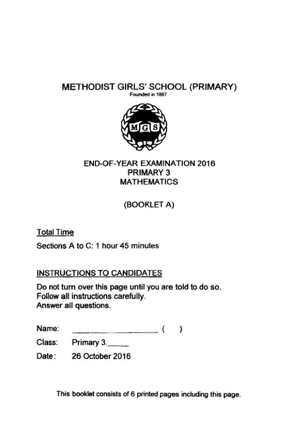 First page preview of P3 Math 2016 SA2 — Methodist Girls