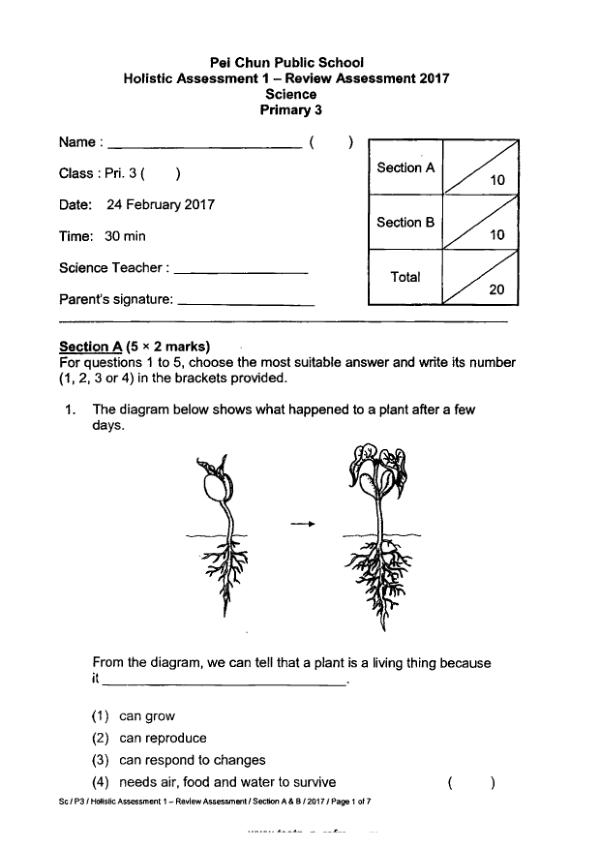 Pei Chun P3 Sci WA1 2017 exam paper PDF preview