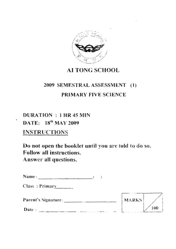 Ai Tong P5 Sci WA2 2009 exam paper PDF preview